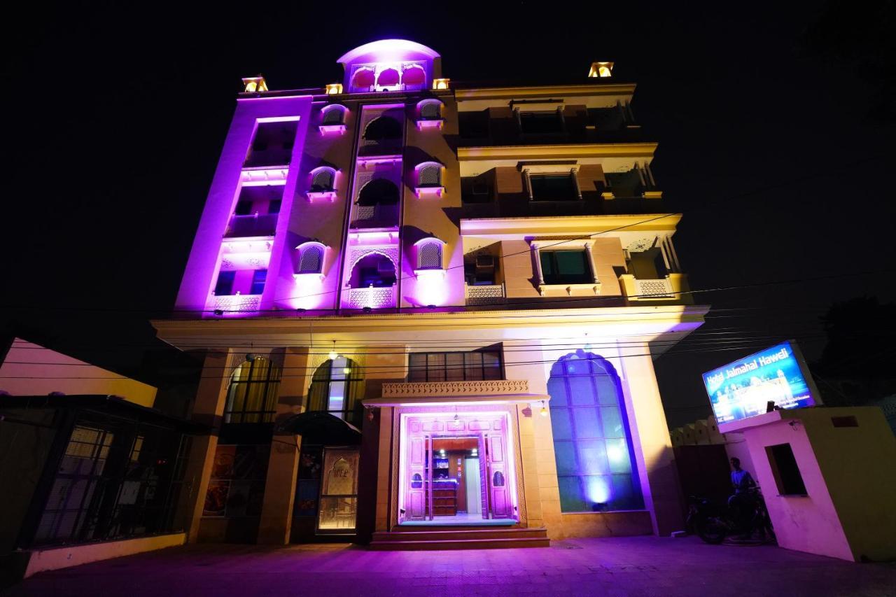 Hotel Jal Mahal Haveli Jaipur Exterior photo